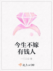 ����������Ǯ��