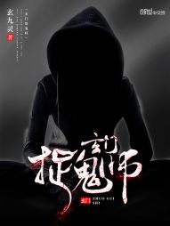 ����׽��ʦ