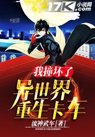 ��ײ������������������