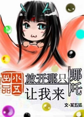 �ſ���ֻ��߸������