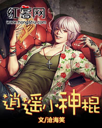 ��ңС�����������ң��ҽ��