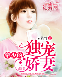 ���ٵĶ��轿��