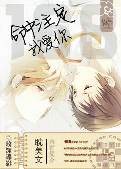 168������ע���Ұ���