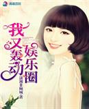 ���ֺ䶯����Ȧ