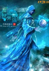 ħ��������ǿӶ����