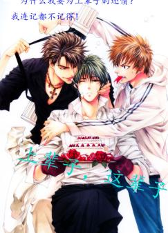 �ϱ��ӣ��Ⱳ��