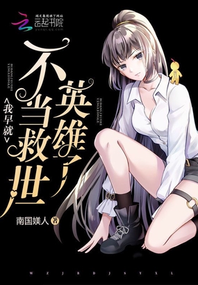 ����Ͳ�������Ӣ����