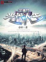 ��Ư�Ĺ�â����