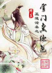 ����֮�������ɫ