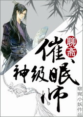 [��ի]�񼶴���ʦ