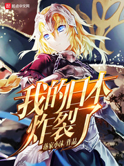 �ҵ��ձ�ը����