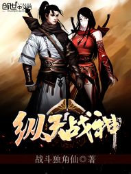 ����ս��