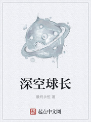 ���֮���˽���