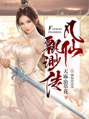 ����Ʈ�촫