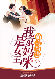 �ȱ��������Ҽ�������Ů��