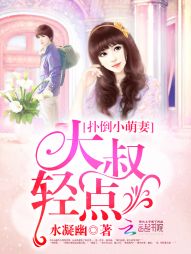 �˵�С���ޣ����壬���