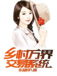 �����罻��ϵͳ