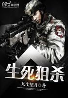 ������ɱ����ս֮Ұ��ͻ���ӣ�