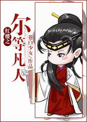 ��¥֮���ȷ���