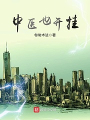 ��ҽҲ����