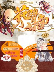 ����С����