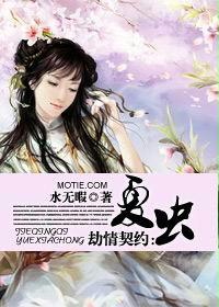 ������Լ���ĳ�