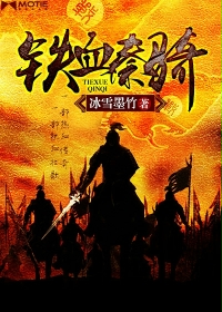 ��Ѫ����