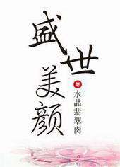 ʢ������