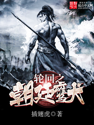 �ֻ�֮��͢ӥȮ