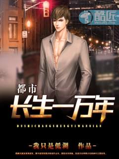 ���г���һ����