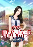 ͸�����ĸ���