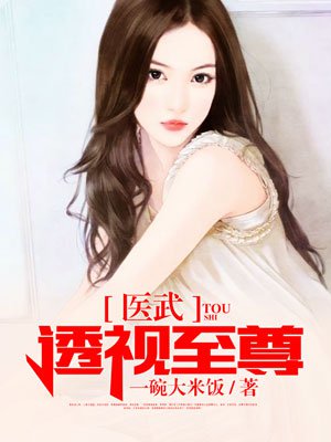 ҽ��͸������