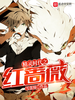 ����ʱ��֮��Ǿޱ