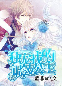 �����ҵĵ�Ƥ����