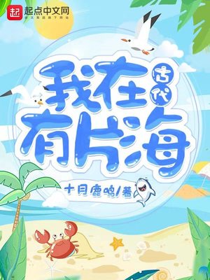 ���ڹŴ���Ƭ��