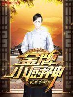 ����С����