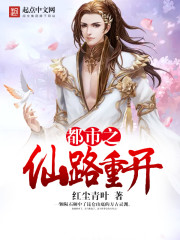 ����֮��·�ؿ�