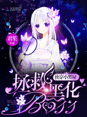 �촩С�������Ⱥڻ�boss