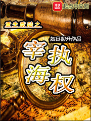 ����ŷ½֮��ִ��Ȩ