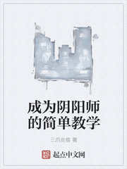 ��Ϊ����ʦ�ļ򵥽�ѧ