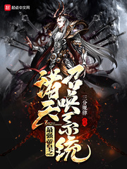 ��ǿ�ۻ�֮�����ٻ�ϵͳ