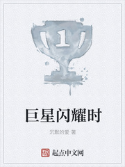 ������ҫʱ