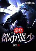 �۷嶼��ǿ��