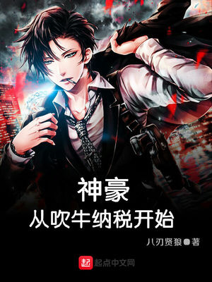 ����Ӵ�ţ��˰��ʼ