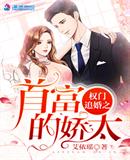 Ȩ��׷��֮�׸��Ľ�̫