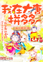 ���ڴ���ƴ���