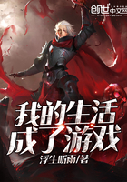 �ҵ����������Ϸ