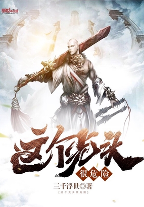 �����ͷ��Σ��