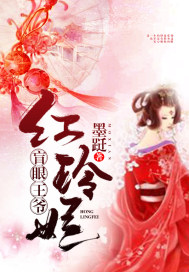 ä����ү������