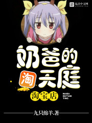 �ֵ̰���ͥ�Ա���